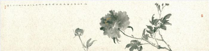 Chen Zhonglin Art Chinois - Peinture de fleurs et d'oiseaux dans un style traditionnel chinois